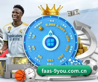 九游 APP | 9game